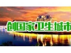 上饶东方医院开辟泌尿结石微创新领域