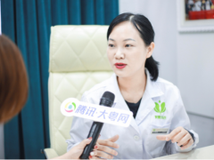 腾讯大粤网专访广州紫馨叶瑞雅：想不运动、不节食轻松减脂塑形，它帮你搞定！