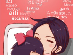 致爱妈妈丨逆龄抗衰1小时，与妈妈共赴一场爱与美的青春盛宴！