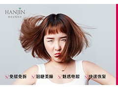 昆明韩辰阿尔法4.0美眼术好不好呀 线条流畅 宛若天生