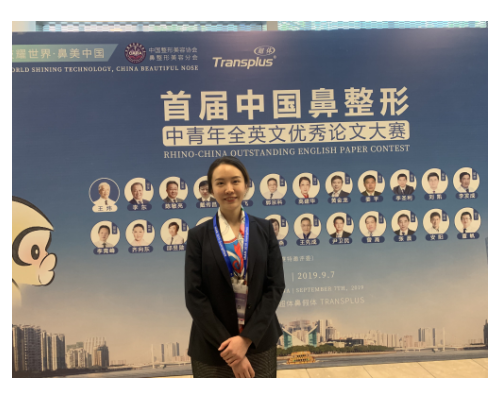 上海九院整复外科医生周双白：让患者更美丽、美好，让我很有成就感