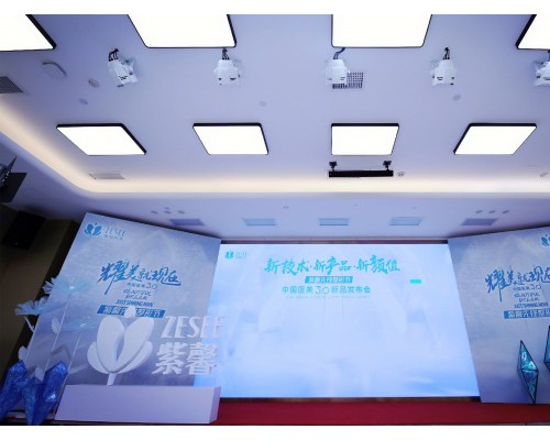 广州紫馨：医美3.0时代已来，广州的求美者有福了