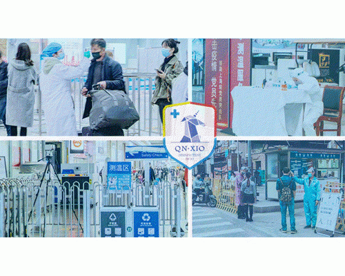 全新品牌QN.XIO亲消守护家人健康，随时随地 ，开启健康防护