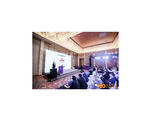 青澜生物亮相第五届未来医疗百强大会 微针方案引领医美新风尚