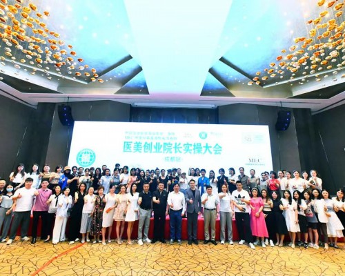 百年品牌英诺亮相MEC，为爱美者提供肌肤全程问题解决方案