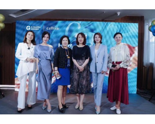 绿地优康×Celltide战略合作，开启「科学抗衰」新未来