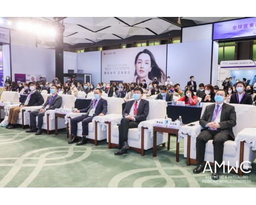 11月12日-14日，AMWC China 世界美容抗衰老大会隆重举行