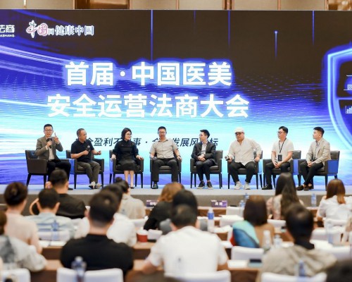英诺无创光塑合规合理合情，引领无创医疗新风向