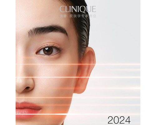 倩碧嘉会医疗新华网联合发布《2024光电返黑人群稳白书》 洞察光电返黑痛点提供前沿不返黑方案