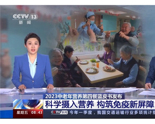 家庭健康消费引爆8000万人下单，天猫国际做对了什么？