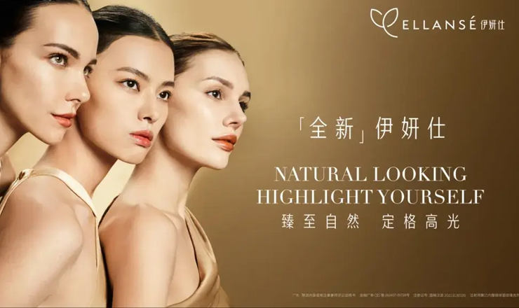华东医药：全球首款「天然壳聚糖」皮肤填充剂「KIO015」递交欧盟CE认证