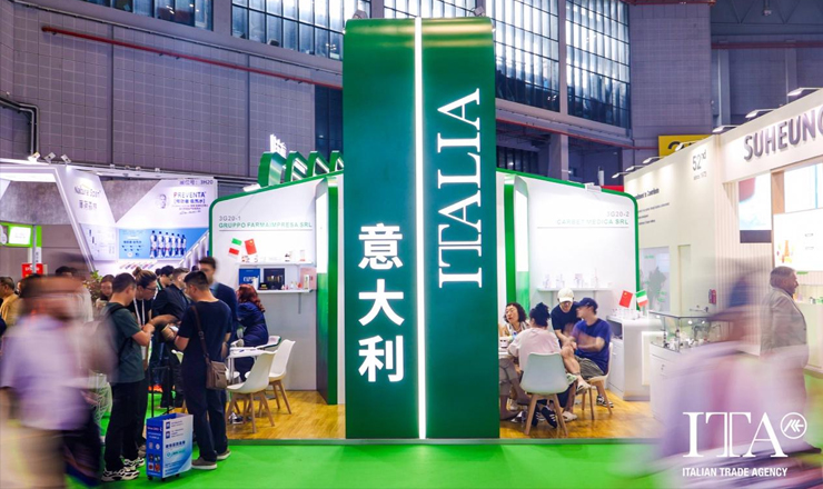 意大利展团HNC首秀圆满收官： 科技与天然赋能中意健康产业新生态