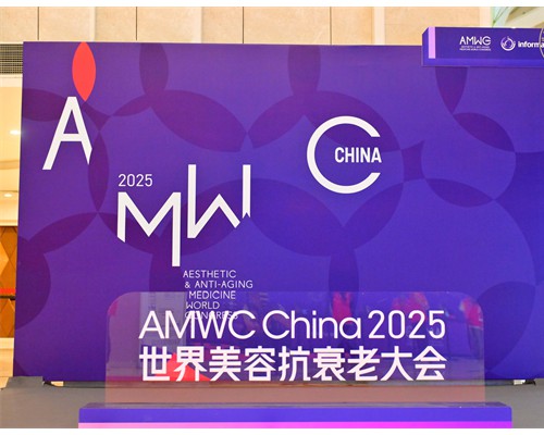 首瑞女性植发发布全球首个女性植发团体标准，登上AMWC世界医美舞台