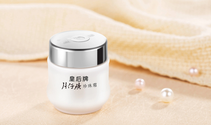 从“叠加护肤”到“精简护肤”，年轻人开始重新选择皇后牌片仔癀珍珠霜